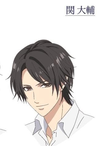 関 大輔