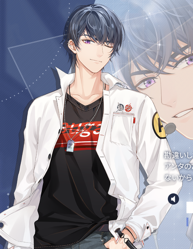森月 黎